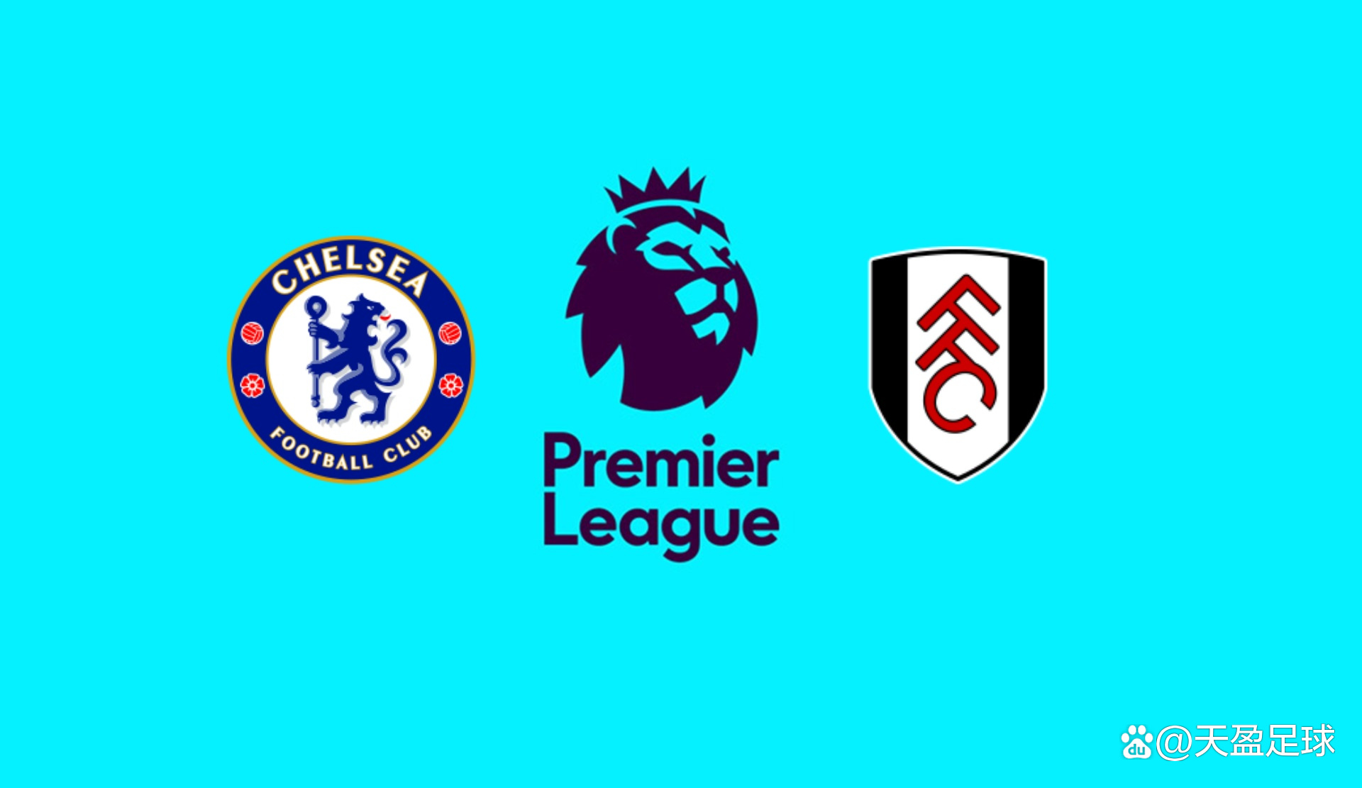 圣吉罗斯主帅：马竞有弱点也会丢球，我们不是来这里旅游的